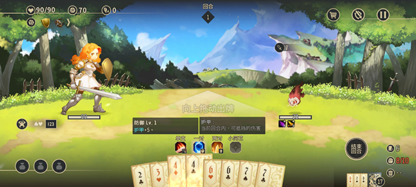 星詠之詩(shī)最新版