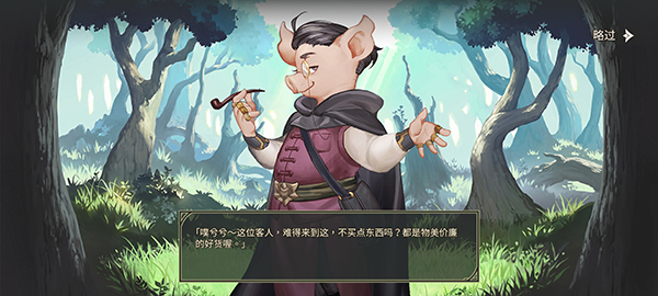 星詠之詩(shī)最新版