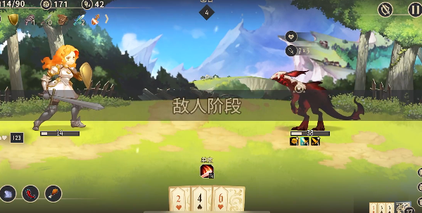 星詠之詩(shī)最新版