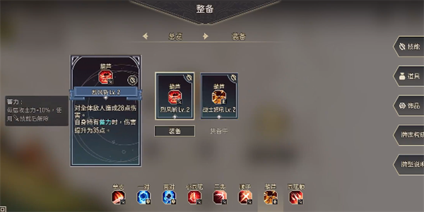 星詠之詩(shī)最新版