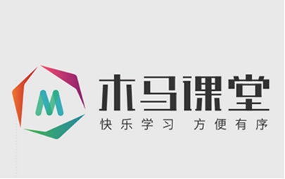 學(xué)習(xí)必備學(xué)習(xí)軟件推薦-木馬課堂app軟件版本大全-木馬課堂軟件版本集合