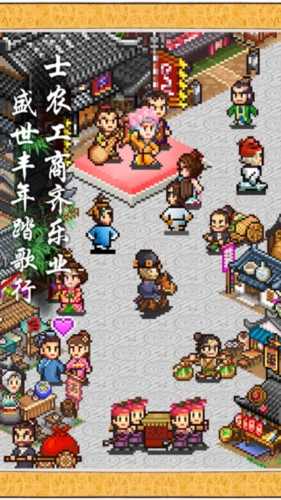 長安不是一天建成的免費(fèi)版