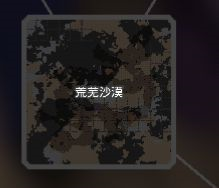 像素工廠單機(jī)版