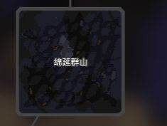 像素工廠單機(jī)版