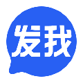 發(fā)我官網(wǎng)版本