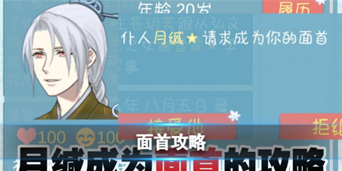 重生長公主的日常漢化版