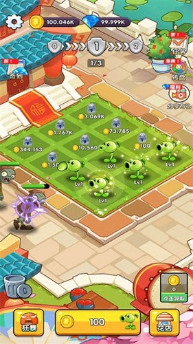 僵尸花園:家庭防御手游