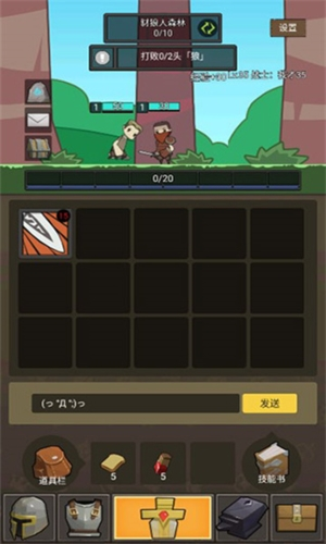 掛機(jī)魔獸單機(jī)版