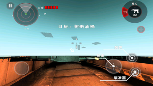 死亡扳機直裝版