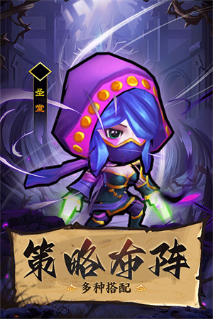 王座戰(zhàn)爭(zhēng)0.1折軟件介紹截圖