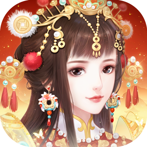 花之舞正版