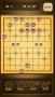 秋水中國(guó)象棋安卓版