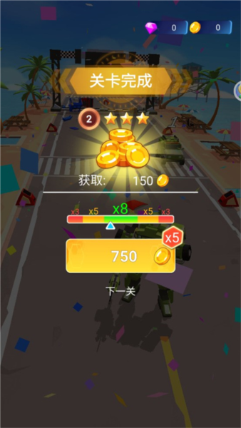 汽車人變形:熱血賽車安卓版