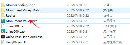 紀念碑谷電腦版