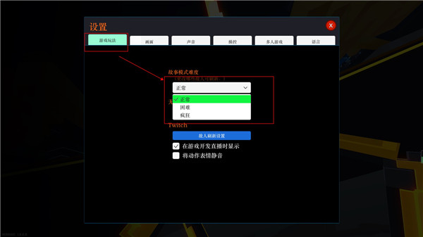 機器人角斗場端游