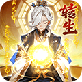 逍遙劍仙離線版