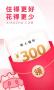 小豬短租APP