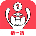 字謎猜一猜手機版