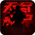 王者英雄之槍戰(zhàn)傳奇0.1折扣版