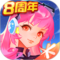全民飛機(jī)大戰(zhàn)最新版