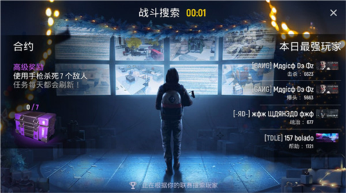 現(xiàn)代行動手機(jī)版