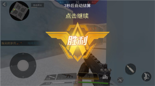 現(xiàn)代行動手機(jī)版