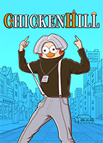只因山的雞腳(Chicken Hill)