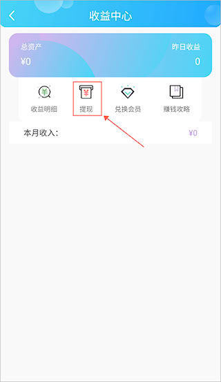 話本小說