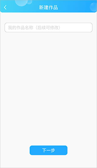 話本小說