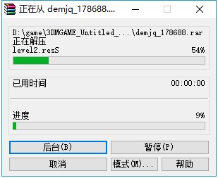 大鵝模擬器端游