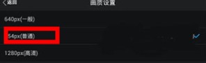萬(wàn)能相機(jī)