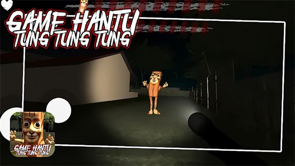 東東東東薩胡爾(Hantu Tung Tung Tung Tung)