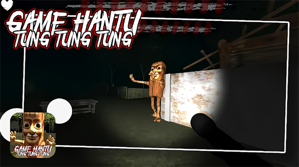東東東東薩胡爾(Hantu Tung Tung Tung Tung)