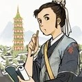江南百景圖國際服