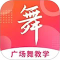 廣場舞大全