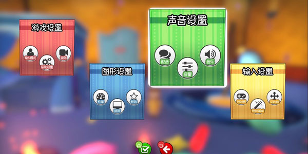 時(shí)光之帽電腦版