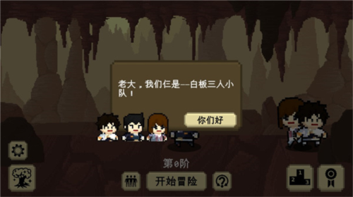 我們仨(內附兌換碼)