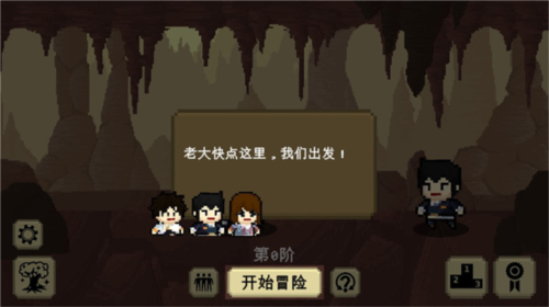 我們仨(內附兌換碼)