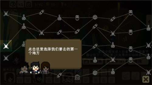 我們仨(內附兌換碼)