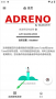 GamersGLToolPro(游戲調(diào)諧器)