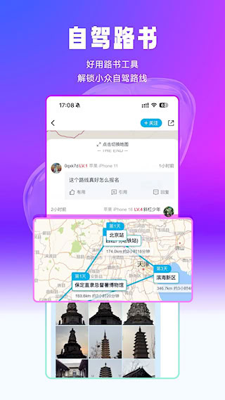 中關村在線