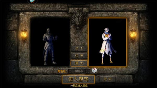 無雙斬