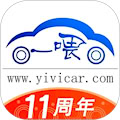一喂寵物托運(yùn)