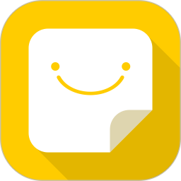 小黃條便簽 v4.9.4免費版
