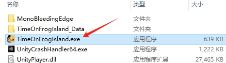 蛙島時光(Trading Time)