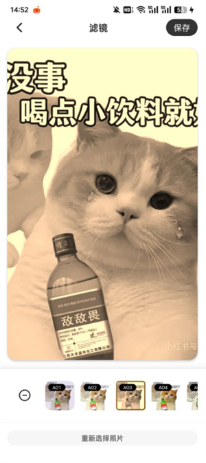 wk視頻修圖