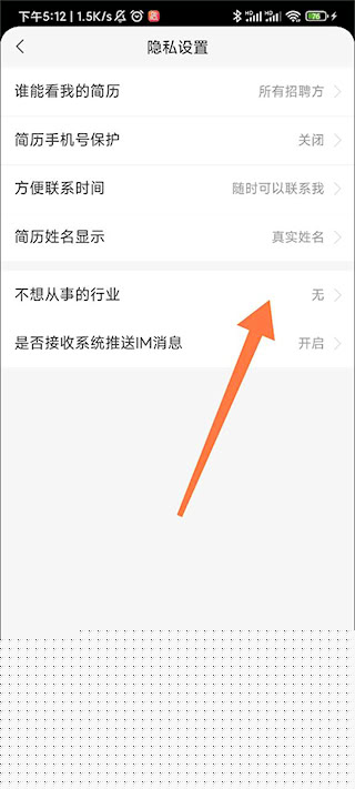 趕集直招