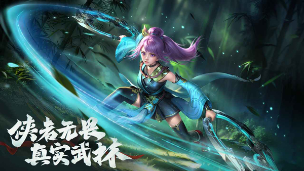 天堂魔獄無限代金券版