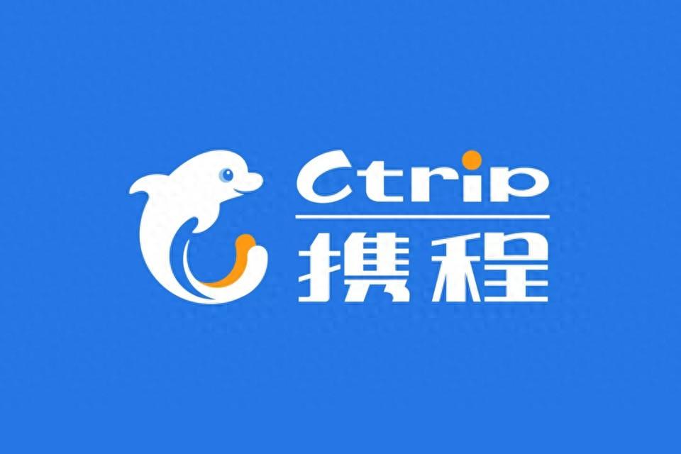 攜程旅行app軟件大全-攜程旅行各種版本集合-攜程旅行免費(fèi)版/安卓版/專(zhuān)業(yè)版
