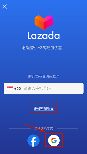 來贊達(dá)